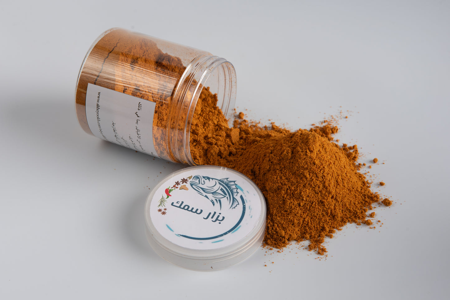 بزار سمك 500g