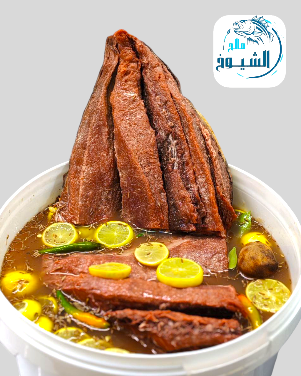 vip مالك يودر