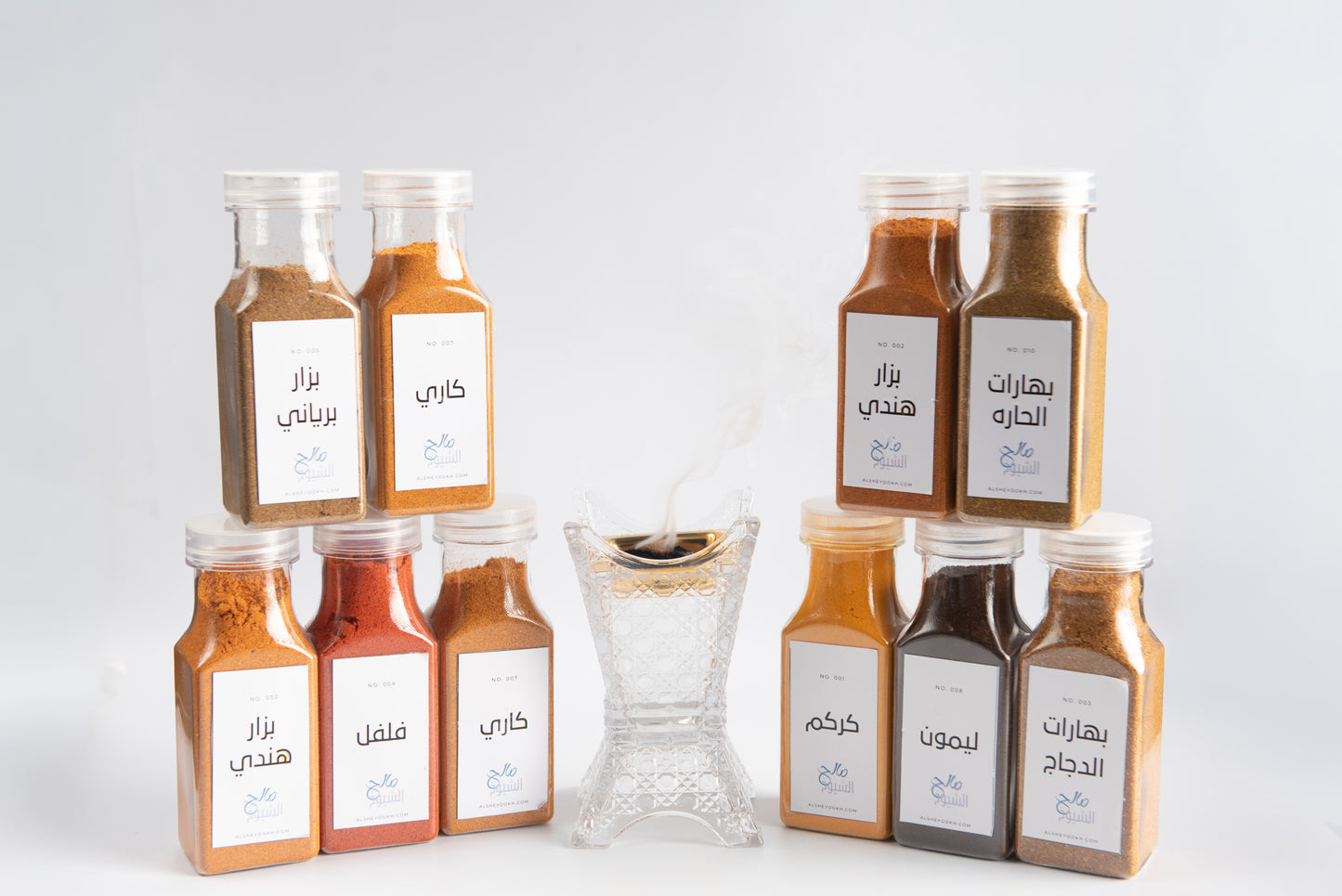 بكج هدية رمضان من مجموعه بهارات