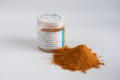 بزار سمك 500g