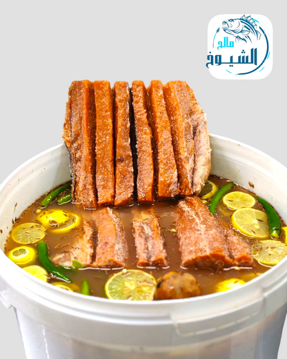 مالالح كنعد قطع كبيرة VIP