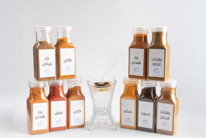 بكج هدية رمضان من مجموعه بهارات