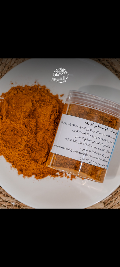 عرض السنه الجديده  2 قباب+ بزار مجاني