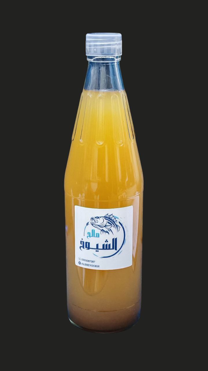 عرض 2 مالح كنعد  + ليمون مخلل مجاني