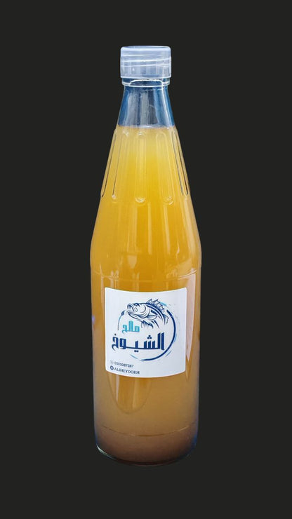 عرض 2 مالح كنعد  + ليمون مخلل مجاني